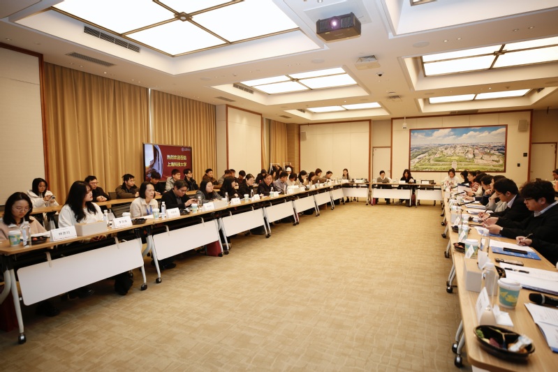 上海科技大学举办2026年新春校企座谈会暨雇主颁奖仪式