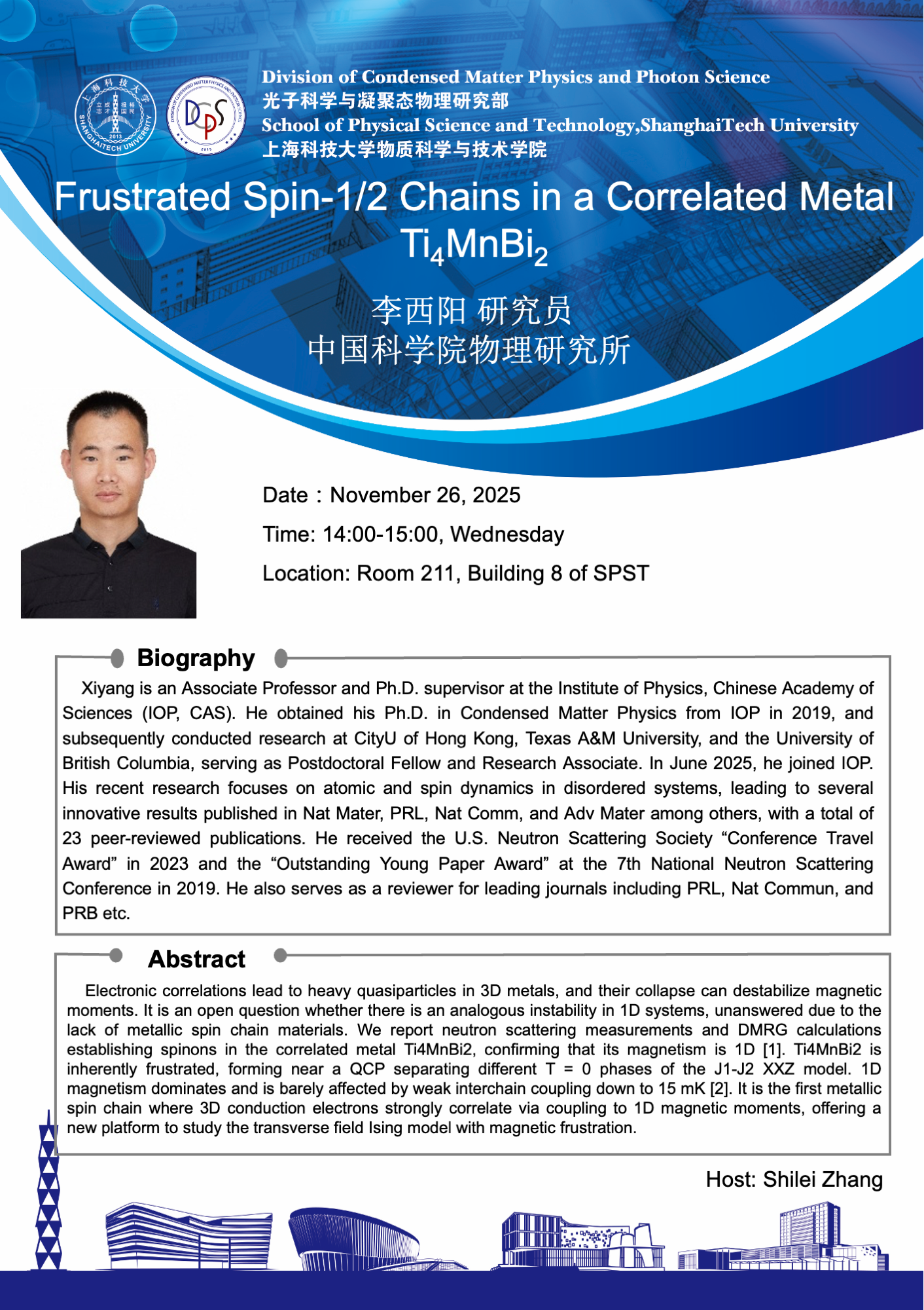 Frustrated Spin-1/2 Chains in a Correlated Metal Ti₄MnBi₂