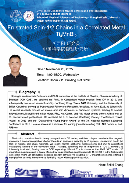 Frustrated Spin-1/2 Chains in a Correlated Metal Ti₄MnBi₂