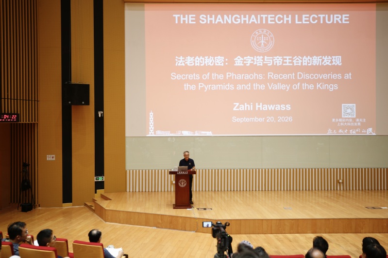Egyptologist Zahi Hawass shares latest discoveries on the pyramids and Valley of the Kings at ShanghaiTech