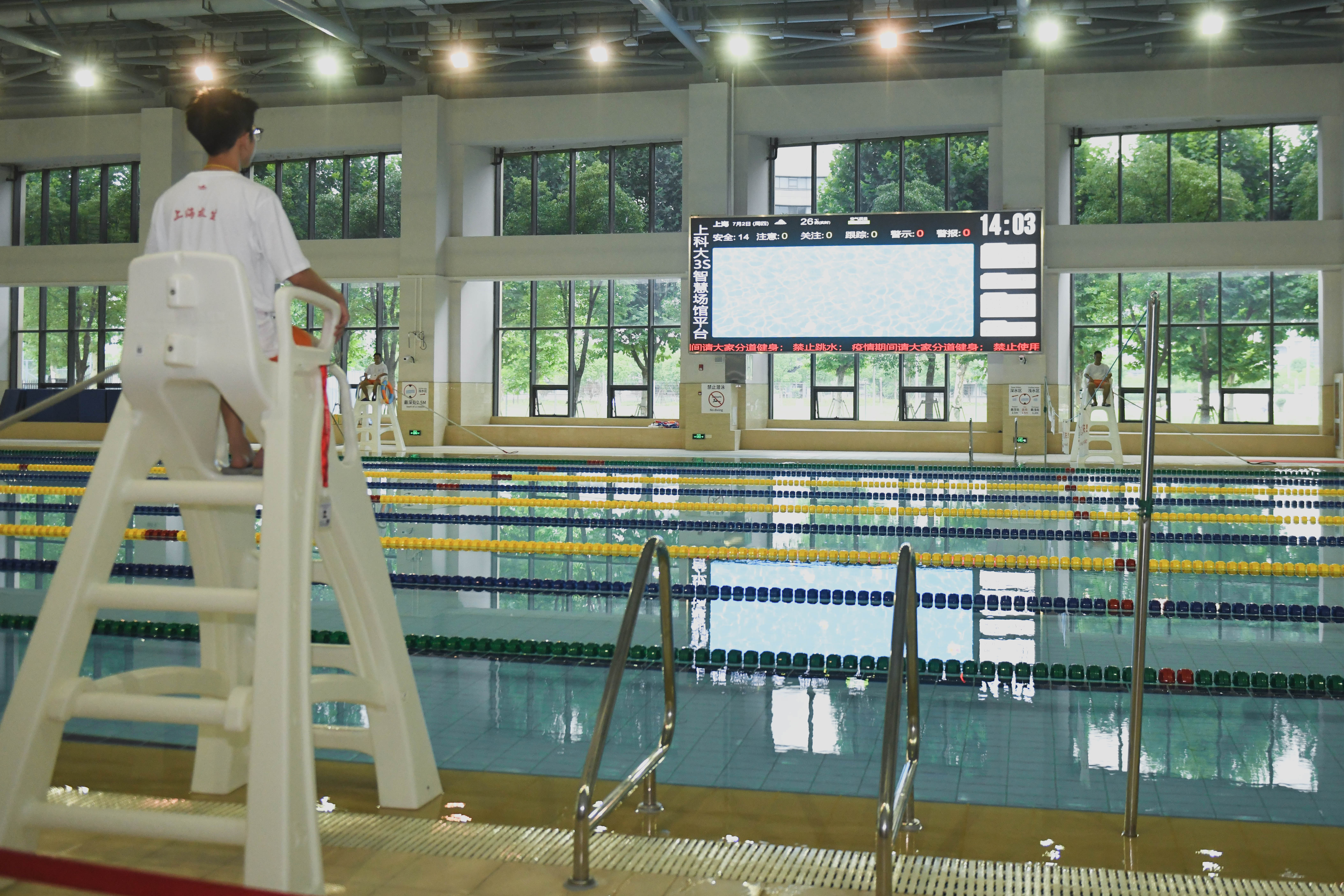 上海科技大学游泳健身中心率先启用"3s智慧游泳系统"