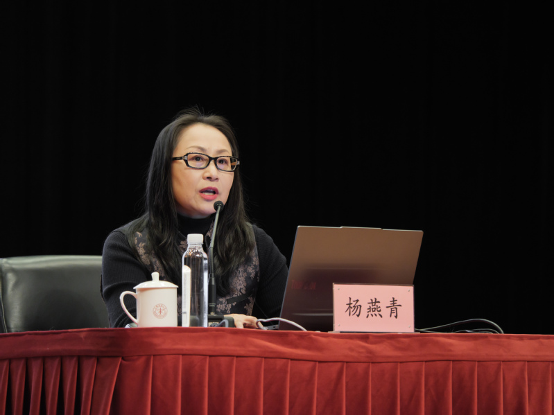 形策讲座回顾 | 从达沃斯到硅谷：全球格局的断裂与重构