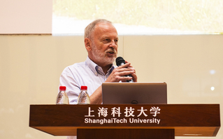 Nobel Laureate Hartmut Michel Visits ShanghaiTech