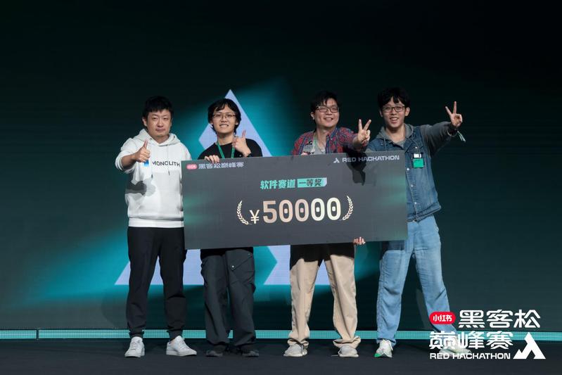 你的下一款“美发神器”，上科大学子用代码搞定理发师
